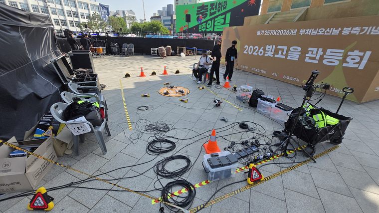 야외 행사장 중계 케이블 포설 및 장비 세팅